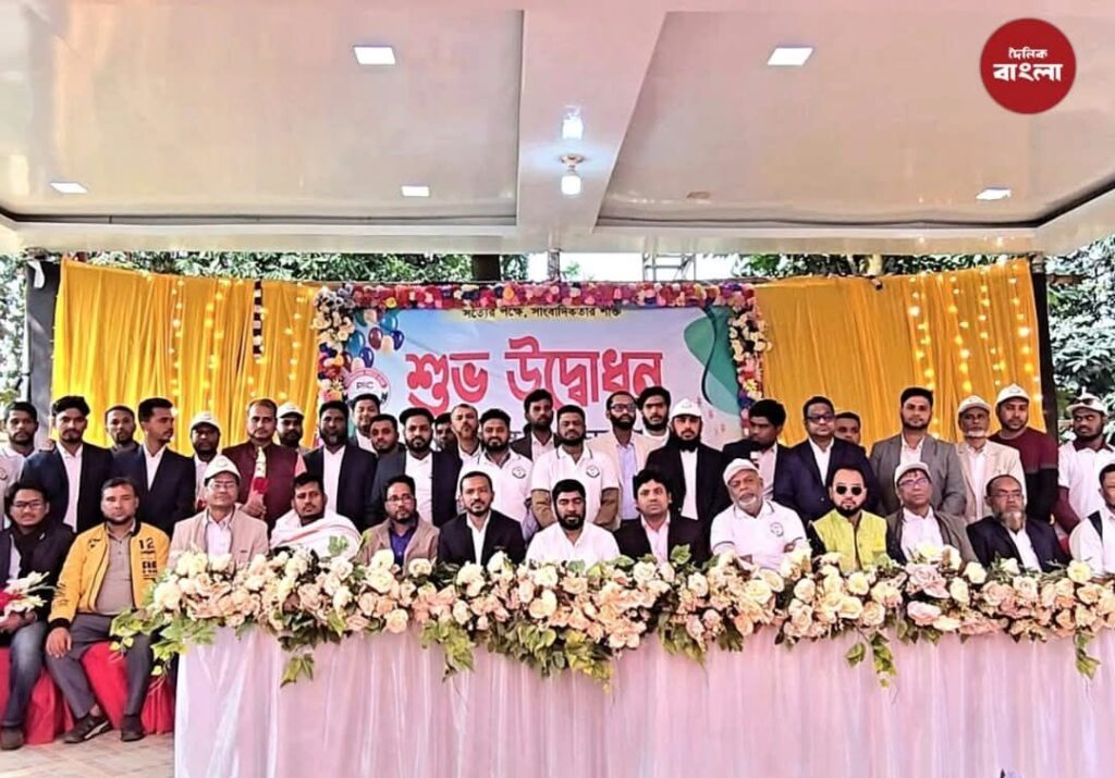 সাংবাদিকদের ফটো ও ভিডিও কনটেন্ট প্রস্তুতিতে ওয়ার্কশপ অনুষ্ঠিত