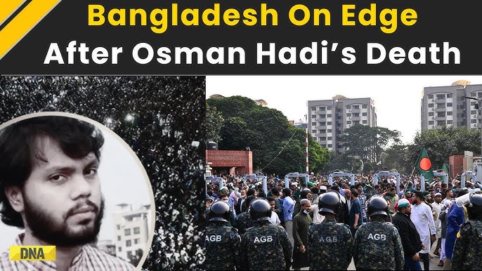 ক্লাবের বার্ষিকী উদযাপন ও সদস্য সম্মাননা