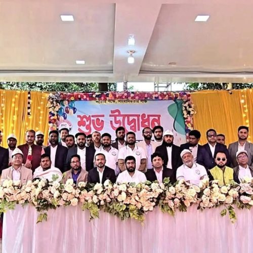 সাংবাদিকদের ফটো ও ভিডিও কনটেন্ট প্রস্তুতিতে ওয়ার্কশপ অনুষ্ঠিত